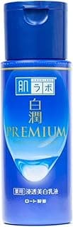Hada Labo® Shirojyun Premium Milk - Hidratante Facial Clareador Com Ácido Tranexâmico 140ml